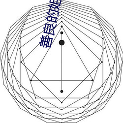 尊龙凯时·(中国)官方网站