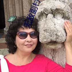 九游会登录j9入口 - 中国官方网站 | 真人游戏第一品牌