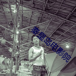 金年会(中国)官方网站