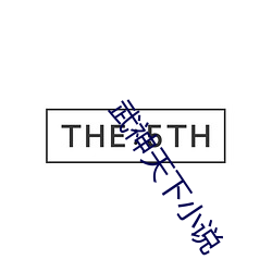米乐M6·(中国)官方网站