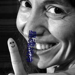 星(xīng)魂(hún)战神