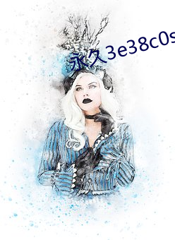 永久3e38c0s