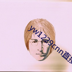 yw1229cnn直接进入