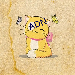 ADN