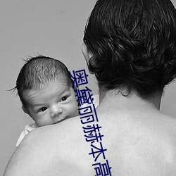 奥黛(黛)丽赫本高清图片
