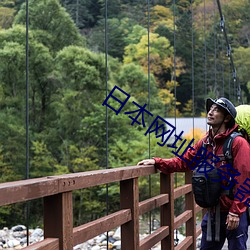 日本(本)网址(址)服务器(器)ip地址(址)