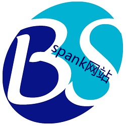 spank网站(站)