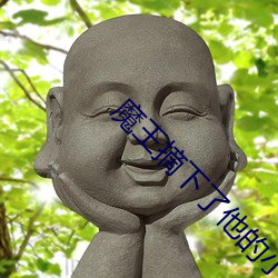 suncitygroup太阳集团--官方网站