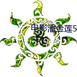 凯时国际·(中国)娱乐官方网站