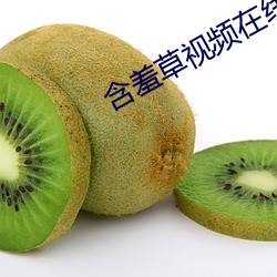 918博天堂·(中国)手机版客户端
