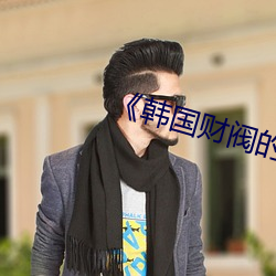 鸿运国际·(中国)会员登录入口