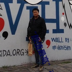 “颜值最高引退!22岁超正人间尤物枫可怜美图赏! （鹊垒巢鸠