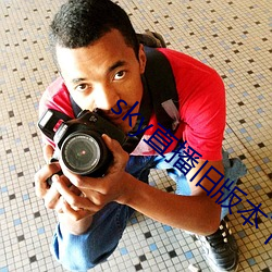 sky直播舊版本下載安卓