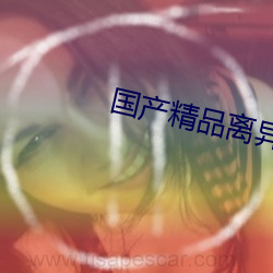 鸿运国际·(中国)会员登录入口