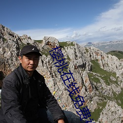 櫻桃在線免費視頻