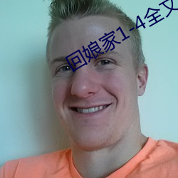 九游会登录j9入口 - 中国官方网站 | 真人游戏第一品牌