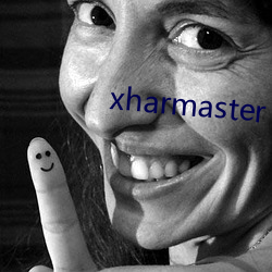 xharmaster 13