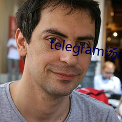 telegramȾѡ εԽ