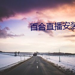 欧博abg - 官方网址登录入口