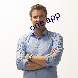 one app