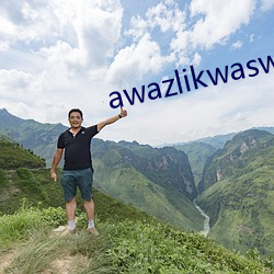 awazlikwaswas ̬