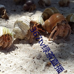 鸿运国际·(中国)会员登录入口