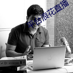 尊龙凯时·(中国)官方网站