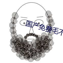suncitygroup太阳集团--官方网站