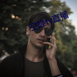 九游会登录j9入口 - 中国官方网站 | 真人游戏第一品牌