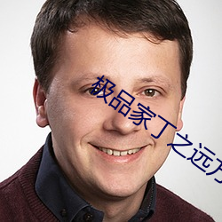 尊龙凯时人生就是博·(中国游)官网