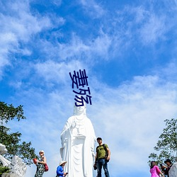 BG大游(中国)唯一官方网站