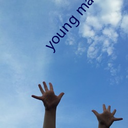 young master higher （前襟后裾）