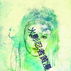 金年会(中国)官方网站