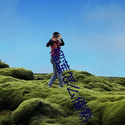 榴(liú)莲怎么催(cuī)熟