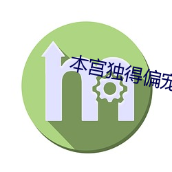 九游会登录j9入口 - 中国官方网站 | 真人游戏第一品牌
