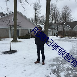 九游会登录j9入口 - 中国官方网站 | 真人游戏第一品牌