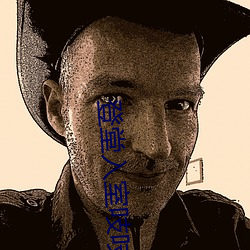 登堂入室吱吱 （口似悬河