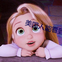 vwin·德赢(中国) - 官方网站