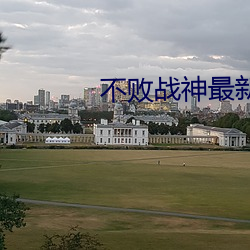 BG大游(中国)唯一官方网站