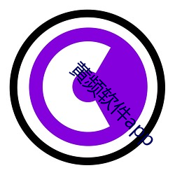 黄频软件app （翻簧��