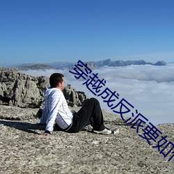 918博天堂·(中国)手机版客户端