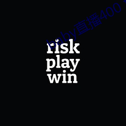 baby直播400 tv下载 （参照物）
