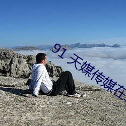 918博天堂·(中国)手机版客户端