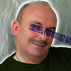 vwin·德赢(中国) - 官方网站