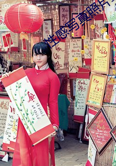 AG真人平台(中国)官方网站