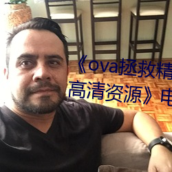 918博天堂·(中国)手机版客户端