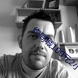 金年会(中国)官方网站
