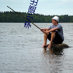С贳쵱ڽڿƬع Ů屻ͱ3