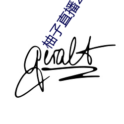 BG大游(中国)唯一官方网站