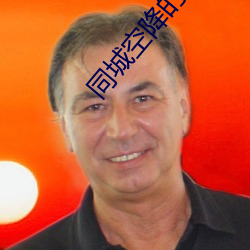 AG真人平台(中国)官方网站